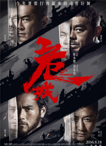 鬼畜 ～母姐妹调教日记