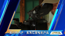 丁香婷